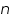 Ãƒâ€šÃ‚Â«math xmlns=Ãƒâ€šÃ‚Â¨http://www.w3.org/1998/Math/MathMLÃƒâ€šÃ‚Â¨Ãƒâ€šÃ‚Â»Ãƒâ€šÃ‚Â«miÃƒâ€šÃ‚Â»nÃƒâ€šÃ‚Â«/miÃƒâ€šÃ‚Â»Ãƒâ€šÃ‚Â«/mathÃƒâ€šÃ‚Â»