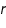 Ãƒâ€šÃ‚Â«math xmlns=Ãƒâ€šÃ‚Â¨http://www.w3.org/1998/Math/MathMLÃƒâ€šÃ‚Â¨Ãƒâ€šÃ‚Â»Ãƒâ€šÃ‚Â«miÃƒâ€šÃ‚Â»rÃƒâ€šÃ‚Â«/miÃƒâ€šÃ‚Â»Ãƒâ€šÃ‚Â«/mathÃƒâ€šÃ‚Â»