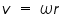 Ãƒâ€šÃ‚Â«math xmlns=Ãƒâ€šÃ‚Â¨http://www.w3.org/1998/Math/MathMLÃƒâ€šÃ‚Â¨Ãƒâ€šÃ‚Â»Ãƒâ€šÃ‚Â«miÃƒâ€šÃ‚Â»vÃƒâ€šÃ‚Â«/miÃƒâ€šÃ‚Â»Ãƒâ€šÃ‚Â«moÃƒâ€šÃ‚Â»Ãƒâ€šÃ‚Â§nbsp;Ãƒâ€šÃ‚Â«/moÃƒâ€šÃ‚Â»Ãƒâ€šÃ‚Â«moÃƒâ€šÃ‚Â»=Ãƒâ€šÃ‚Â«/moÃƒâ€šÃ‚Â»Ãƒâ€šÃ‚Â«moÃƒâ€šÃ‚Â»Ãƒâ€šÃ‚Â§nbsp;Ãƒâ€šÃ‚Â«/moÃƒâ€šÃ‚Â»Ãƒâ€šÃ‚Â«miÃƒâ€šÃ‚Â»Ãƒâ€šÃ‚Â§#969;Ãƒâ€šÃ‚Â«/miÃƒâ€šÃ‚Â»Ãƒâ€šÃ‚Â«miÃƒâ€šÃ‚Â»rÃƒâ€šÃ‚Â«/miÃƒâ€šÃ‚Â»Ãƒâ€šÃ‚Â«/mathÃƒâ€šÃ‚Â»